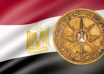 القوات المسلحة تنظم المؤتمر الطبي السنوى التاسع لأمراض القلب