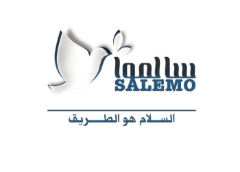 “سالموا”.. ردود أفعال حول المشروع