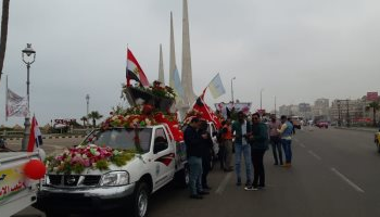 محافظة الإسكندرية تحتفل بأعياد الربيع