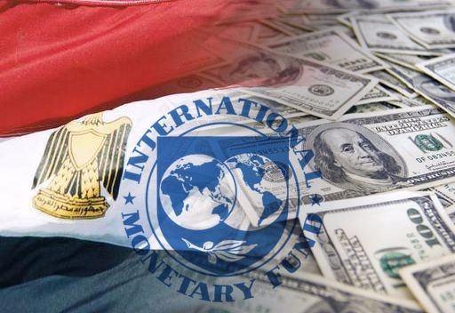 "صندوق النقد": الاستثمار الأجنبى بمصر سيرتفع لمستوي 11.2 مليار دولار