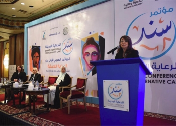 "والي" تفتتح المؤتمر االعربي الأول للرعاية اللاحقة "سند"