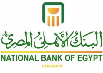 البنك الأهلي یحصل على شهادة التوافق لمعاییر “فيزا” و”ماستر كارد” العالمیة