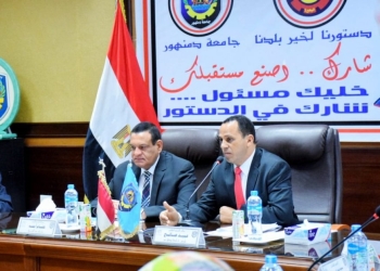 بالصور.. محافظ البحيرة يطالب جامعة دمنهور بوضع رؤية 2030 لتنمية المحافظة