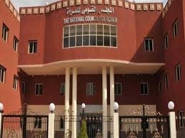 القومي للمرأة يعلن عدم تلقيه اي بلاغات للتحرش خلال عيد القيامة وشم النسيم