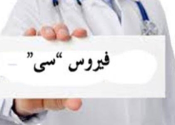 دبي تطلق حملة "بلا سي"