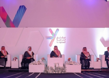 السعودية تدشن حزمة من مشاريع الترفية بالمنطقة