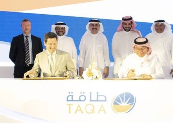 أرامكو السعودية تكشف عن البدء في تصدير الغاز الطبيعي بحلول عام 2025