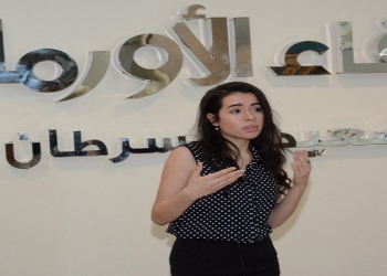 النجمة  ياسمين الهواري تزور مستشفي شفاء الأورمان لعلاج السرطان بالأقصر