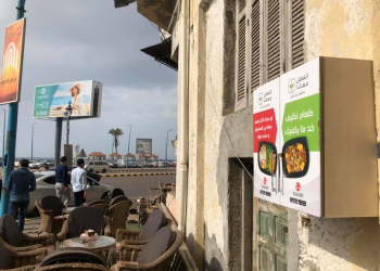 "لو عندك أكل نضيف أتفضل معانا".. مبادرة جديدة بالإسكندرية