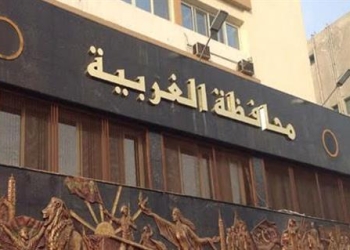 لمخالفتهم القانون ..غلق 15 مزرعة دواجن ومصنع  ألبان بالغربية