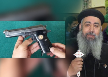 كيف حصل قاتل أبونا مقار على السلاح؟.. بيان الأمن يجيب