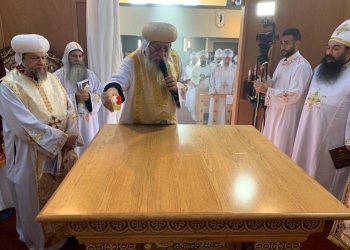 البابا تواضروس يُدشن كنيسة العذراء والقديسة فيرينا بزيورخ