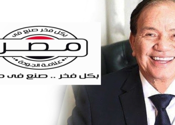 "اقتصادي": تعميق المكون المحلى فى الصناعة مسألة حياة أو موت