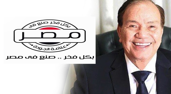 "اقتصادي": تعميق المكون المحلى فى الصناعة مسألة حياة أو موت