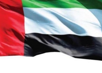الخميس.. إطلاق جائزة التميز الحكومي العربي