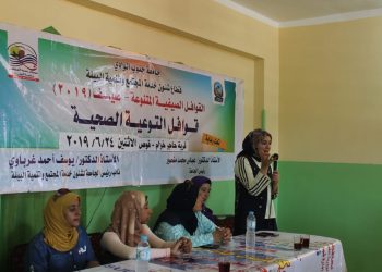 قوافل توعية صحية وإرشاد زراعي في ثالث أيام أسبوع التنمية الشاملة بحاجر خزام