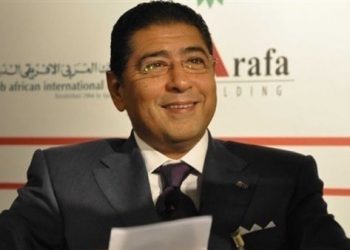 إنتهاء فاعليات المؤتمر السنوي الإقتصادي الأوروبي بمشاركة مصرية