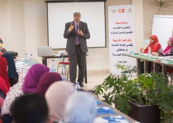 التضامن: 500 من مكلفي الخدمة العامة يحضرون المرحلة الثانية لبرنامج مودة