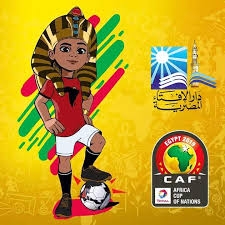 دار الإفتاء المصرية تدعو بالتوفيق للمنتخب .. وإكرام الضيوف