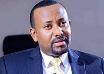 وساطة اثيوبية بين المجلس العسكري السوداني وقوي الحرية والتغيير