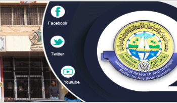 بدء امتحانات الدراسات العليا بمعهد حوض النيل بالفيوم.. الأسبوع المقبل