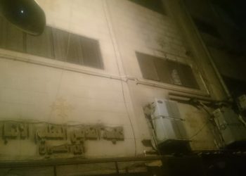كاهن كنيسة الانبا بولا بشبرا الخيمة: حريق محدود إندلع بالطابق الرابع والخسائر طفيفة