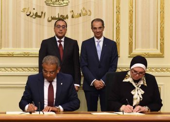 توقيع مذكرة تفاهم بين هيئة البريد وجهاز تنمية المشروعات
