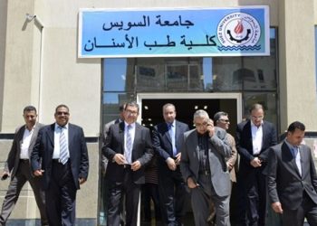 لجنة قطاع طب الأسنان تزور جامعة السويس