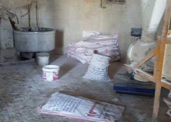 ضبط مطحن بمركز أسيوط لقيامه بالاتجار فى الدقيق المدعم