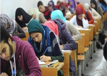 التعليم العالي تعلن ارشادات لطلاب الثانوية بكيفية اداء اختبارات القدرات بالكليات