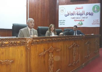 البيئة تشارك في احتفالية محافظة المنوفية بيوم البيئة العالمي
