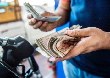 "البترول" تعلن الاسعار الجديدة للمنتجات البترولية