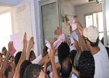 تعليم الغربية تعلن عن قبول التظلمات على نتائج الثانوية العامة بالغربية لمدة شهر