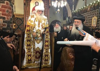 لفيف من الأحبار يُشاركون في تجليس الأنبا متاؤس أسقفاً لدير العذراء بإخميم