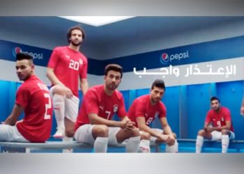 إعلان "الإعتذار" .. يثير غضب جماهير الكرة المصرية