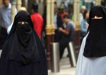 منع إرتداء النقاب في المؤسسات العامة في تونس