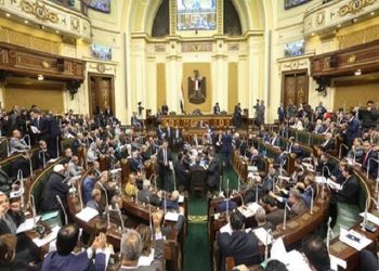 بدء الجلسة العامة للبرلمان لمناقشة عدد من القوانين الهامة