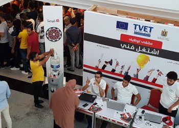 “باهي”: التعليم الفنى يودع “الميرى” ب ٤٠٠٠ فرصة عمل حقيقية