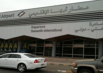مصر تُدين استهداف ميليشيا الحوثي في اليمن لمطار أبها الدولي بالمملكة العربية السعودية