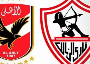 تعرف على التشكيل الرسمي للزمالك في القمة 118