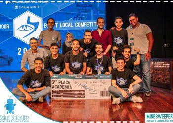 طلاب بهندسة أسيوط يحصدون المركزالثالث فى ” Minesweeper  “