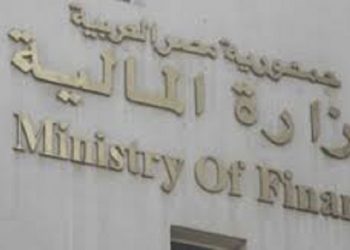 وزير المالية في اجتماعه مع ممثلي شركة “فيسبوك”: الدولة حريصة على إدراج الاقتصاد الرقمي والموازي في الاقتصاد الرسمي