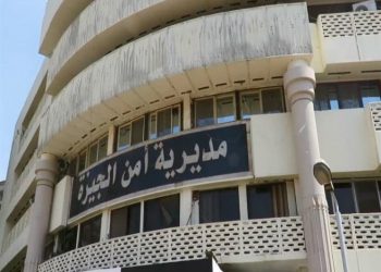 ضبط 35 تاجر مخدرات بحوزتهم حشيش وهيروين بالجيزة