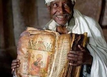 أين يقع أقدم إنجيل مصور في العالم؟
