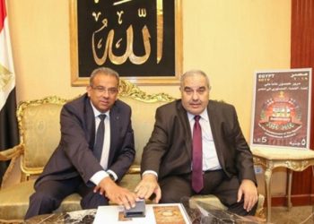 طابع بريد تذكارى لمرور 50 عاما على إنشاء الدستورية العليا