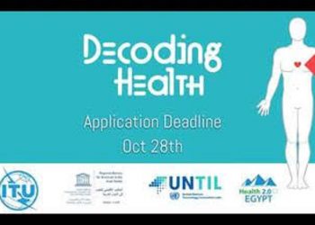 الأمم المتحدة تفتح باب التقديم لمسابقة”Decoding Health”