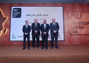مصر تستضيف معرض الجلود الأفريقي الدولي الأول في يونيو 2020