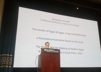 ندوة وحفل توقيع كتاب عن اليونانيين في مصر