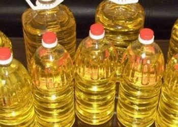 هيئة السلع التموينية تتعاقد على شراء ٧٧٥٠٠ طن زين خام