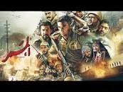 غداً..”عرض خاص لفيلم الممر” احتفالاً بانتصارات أكتوبر بالاعلى للثقافة